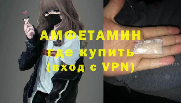 PSILOCYBIN Алексеевка