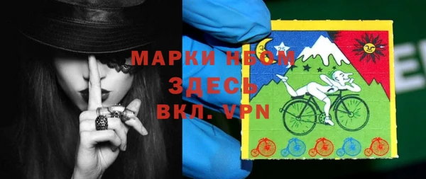 PSILOCYBIN Алексеевка