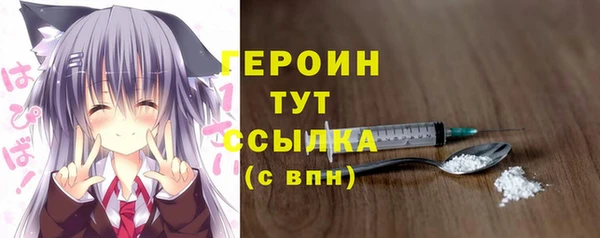 тгк Алексин