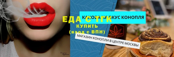 PSILOCYBIN Алексеевка