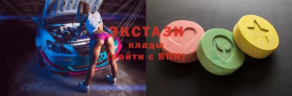PSILOCYBIN Алексеевка