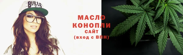 PSILOCYBIN Алексеевка