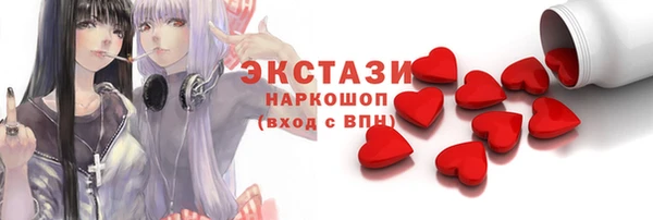 мяу мяу мука Алзамай