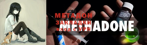 мяу мяу мука Алзамай