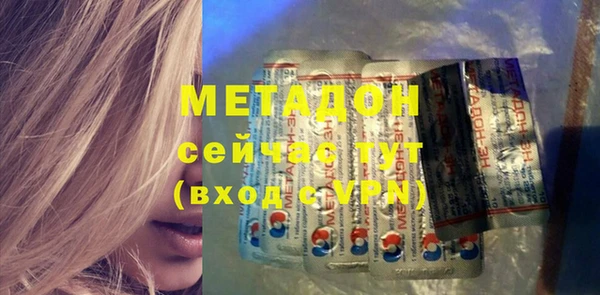 мяу мяу мука Алзамай