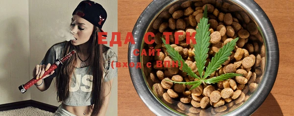 PSILOCYBIN Алексеевка