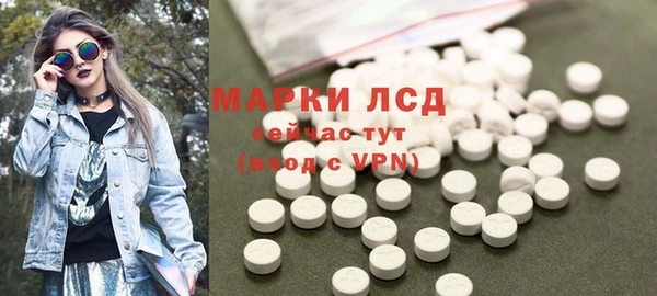 тгк Алексин