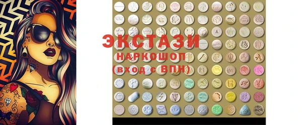 PSILOCYBIN Алексеевка