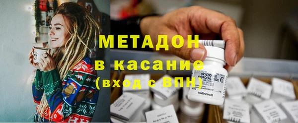 экстази Пересвет