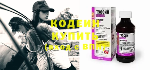 мяу мяу мука Алзамай