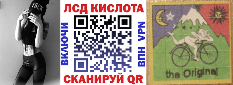Марки N-bome 1,8мг  Сельцо 